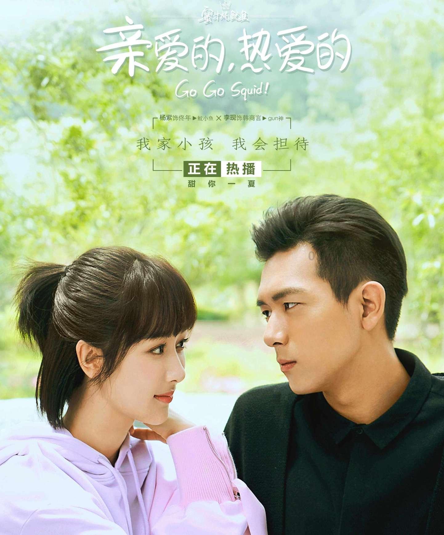 女主人当初收养小流浪猫就是看它太可怜了，长大后这么漂亮这么萌