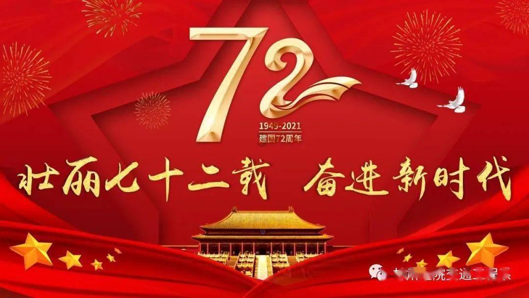 天津市职工作家培育工程座谈会举行